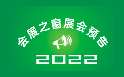 2022ൺƷ