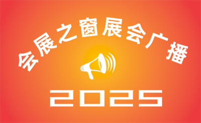2025ൺ˹չ